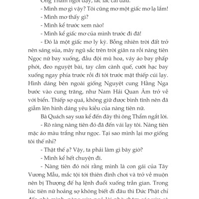 Thẩm Thanh Truyện Và Xuân Hương Truyện
