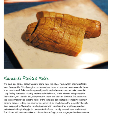 Cooking With Japanese Pickles: 97 Quick, Classic And Seasonal Recipes