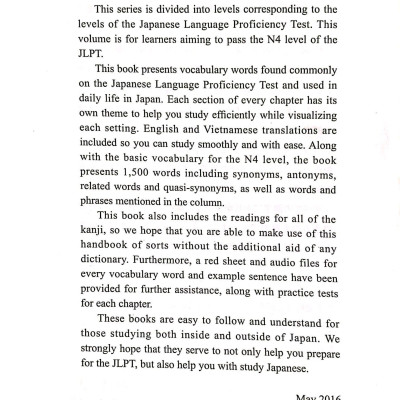 1500 Từ Vựng Cần Thiết Cho Kỳ Thi Năng Lực Nhật Ngữ N4