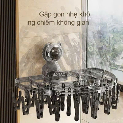 Móc Kẹp Treo Đồ Lót Tất Dạng Hít Dính Tường - Móc Treo Ban Công Tiện Lợi - HÀNG CHÍNH HÃNG MINIIN