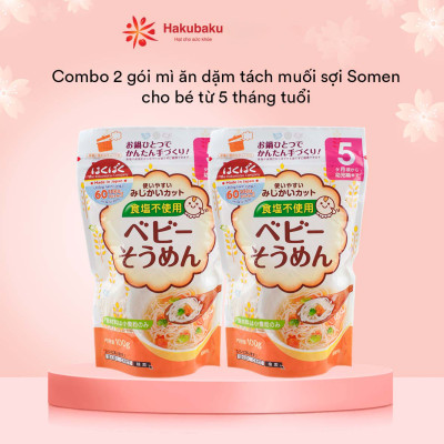 Combo 2 Mì ăn dặm Hakubaku Baby Somen dành cho trẻ từ 5 tháng tuổi