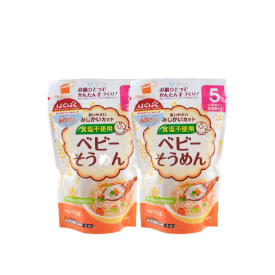 Combo 2 Mì ăn dặm Hakubaku Baby Somen dành cho trẻ từ 5 tháng tuổi
