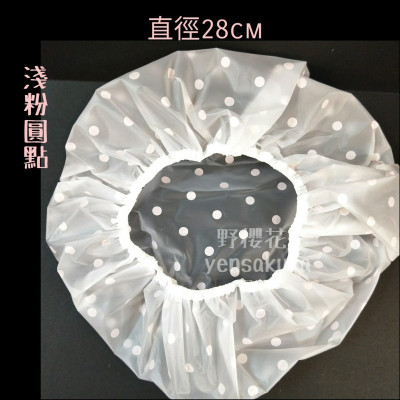 Mũ tắm trùm đầu cao cấp Towa Sangyo - Hàng nội địa Nhật Bản |#Made in Japan| |#nhập khẩu chính hãng|