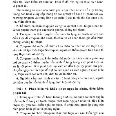 Bộ Luật Tố Tụng Hình Sự Của Nước Cộng Hoà Xã Hội Chủ Nghĩa Việt Nam (2016)