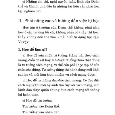 Di Sản Hồ Chí Minh - Học Ở Trường, Học Ở Sách Vở, Học Lẫn Nhau Và Học Nhân Dân