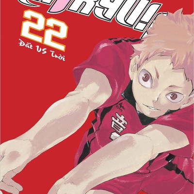 Haikyu!! - Tập 22 - Đất VS Trời (Tái Bản 2024)