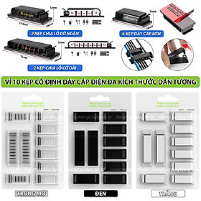 Vỉ 10 Kẹp Dây Cáp Điện Bàn Làm Việc Keo Acrylic Dán Tường Chốt Cố Định Chống Rối Thu Gọn Cáp Sạc