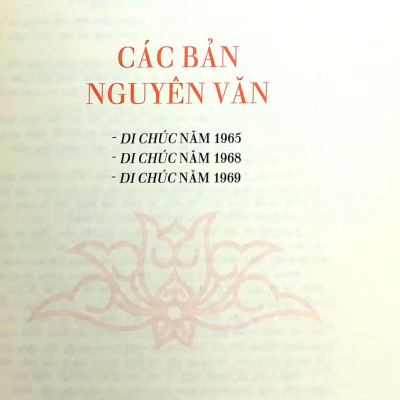 Di Chúc Của Chủ Tịch Hồ Chí Minh (Tái Bản)