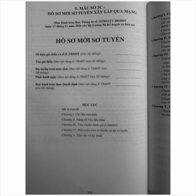 Sách Hướng Dẫn Cung Cấp, Đăng Tải Thông Tin về Lựa chọn Nhà Thầu và Mẫu Hồ Sơ Đấu Thầu Trên Hệ Thống Mạng Đấu Thầu Quốc Gia (Quyển 1) (V2511D)