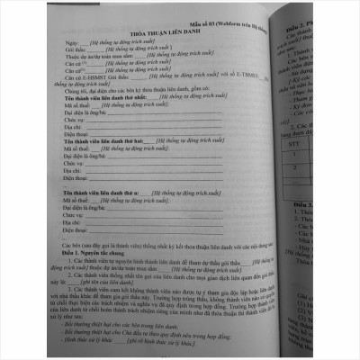 Bộ 2 cuốn sách Đấu Thầu mới 2024: Hướng Dẫn Cung Cấp, Đăng Tải Thông Tin về Lựa chọn Nhà Thầu và Mẫu Hồ Sơ Đấu Thầu Trên Hệ Thống Mạng Đấu Thầu Quốc Gia – Thông tư 22/2024/TT-BKHĐT (V2513D)