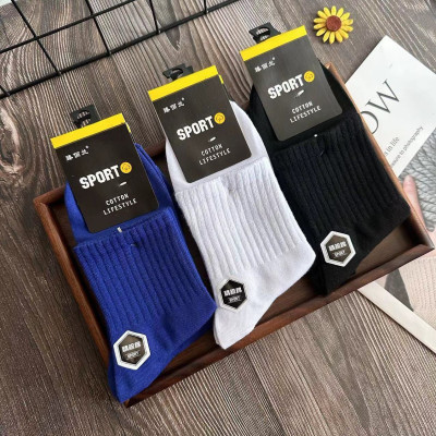 sét 5 đôi tất nam cổ trung kháng khuẩn