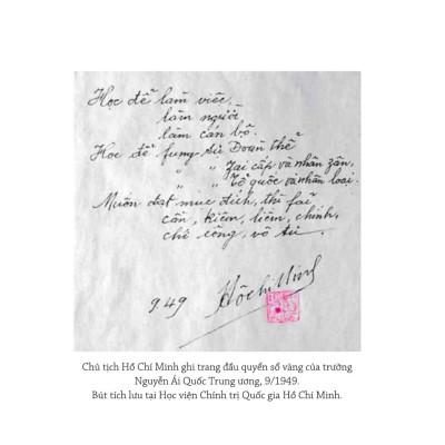 Di Sản Hồ Chí Minh - Hồ Chí Minh Bàn Về Đảng