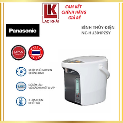 Bình Thủy Điện Panasonic NC-HU301PZSY - Xuất xứ Thái Lan - Dung tích 3L - Công suất 875W - Ruột bình Carbon Binchotan - Điều khiển điện tử - Cách nhiệt U-VIP - Bảo Hành 12 Tháng - Hàng Chính Hãng