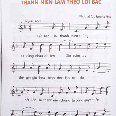 Sổ Tay Đội Viên (Tái Bản 2020)