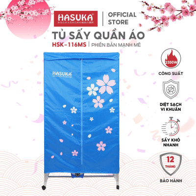 Tủ sấy quần áo HASUKA HSK-116MS Công nghệ sấy cộng hưởng nhiệt PTC tăng khả năng bảo vệ quần áo (BH 12 tháng) - HÀNG CHÍNH HÃNG