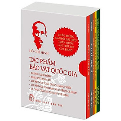 Tác Phẩm Bảo Vật Quốc Gia - Hồ Chí Minh (Hộp 5 Cuốn)