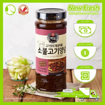 [GIAO NHANH HCM] Sốt ướp thịt bò Bulgogi Hàn Quốc - Hũ 290Gr