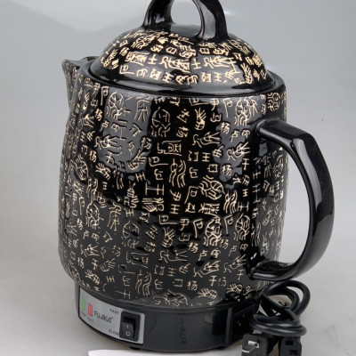 Siêu Sắc Thuốc 3L ,Ấm Sắc Thuốc Tự Động Fujika K5 Lòng Ấm Tráng Men Chịu Nhiệt Cao Màu Đen Họa Tiết Kí Tự- Hàng Chính Hãng