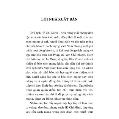 Báo chí trước hết phải phục vụ cách mạng, phục vụ nhân dân - bản in 2025