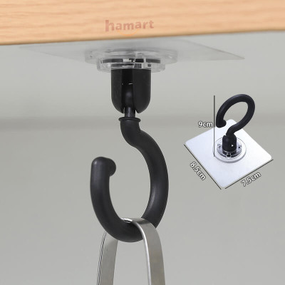 Móc Nhựa Xoay 360˚ Cỡ Lớn Dán Tường Trần Nhà Treo Màn Hình Lưỡi Câu Siêu Dính Treo Đồ Đa Năng