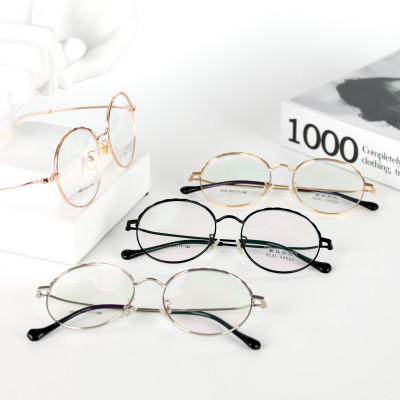 GỌNG KÍNH HỢP KIM SIÊU NHẸ HỢP THỜI TRANG – HÀNG CHÍNH HÃNG 5533