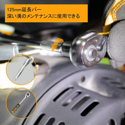 BỘ 12 CÁI ĐẦU TUÝP (1/2") INGCO HKTS12122 - HÀNG CHÍNH HÃNG