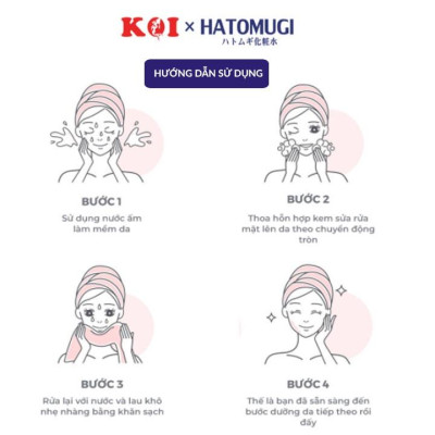 Sữa rửa mặt ngừa mụn, dưỡng ẩm và làm sáng da Hatomugi The Medicated Facial Foam 130g (xanh)