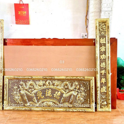 ĐẠI TỰ 1.55 CM NẶNG 8 KG CHẤT LIỆU BẰNG ĐỒNG