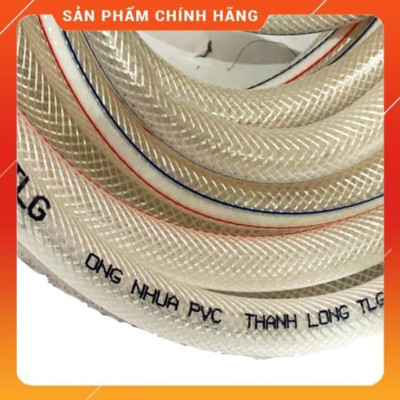 Bộ dây vòi xịt nước ️ , tăng áp 3 lần, loại 7m, 10m 206319 cút sập,nối nhựa v + túi đựng bút