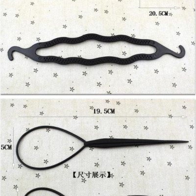 Bộ dụng cụ 4 món tạo kiểu tóc tiện lợi