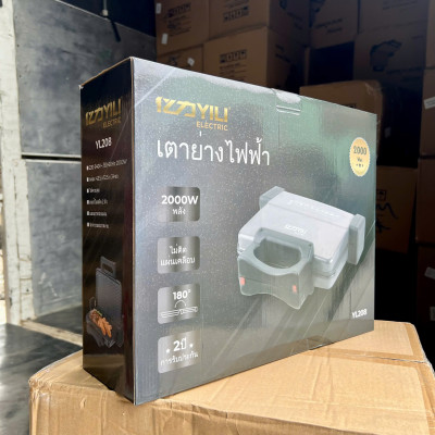 Máy Kẹp Bánh Mỳ, Ép Bánh Mỳ YiLi Y-208 2000W Hàng chính hãng