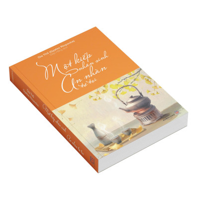 Một Kiếp Nhân Sinh, An Nhàn Tự Tại