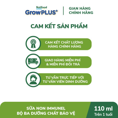 Thùng Sữa Bột Pha sẵn Nutifood GrowPLUS+ Sữa Non Immunel trên 1 tuổi (24 hộp x 110mL)