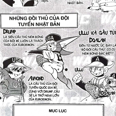 Doraemon Bóng Chày - Truyền Kì Về Bóng Chày Siêu Cấp - Tập 14 (Tái Bản 2023)