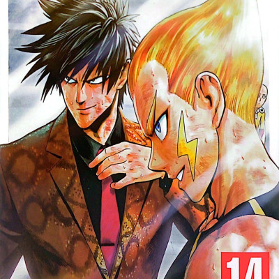 One-Punch Man Tập 14: Bên Bờ Tuyệt Vọng (Tái Bản 2022)