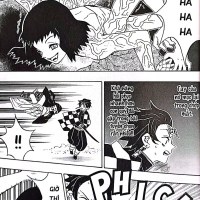 Thanh Gươm Diệt Quỷ Tập 3: Khích Lệ Bản Thân