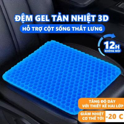 Đệm Gel Lót Ghế Tổ Ong Ô Tô Ghế Văn Phòng DELI Silicon Thoáng Mát Êm Ái Ngồi Lâu Không Mỏi Cho Văn Phòng