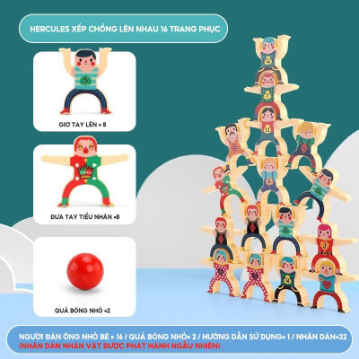 Đồ chơi Hercules xếp hình thông minh đầy màu sắc Kết hợp Domino, Bóng lăn và Khối cân bằng cho trẻ em