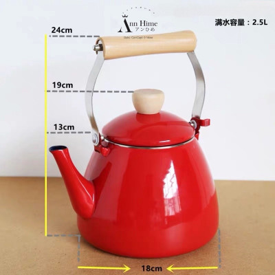 Ấm đun nước bếp từ phong cách Decor Pearl Metal 2.5L