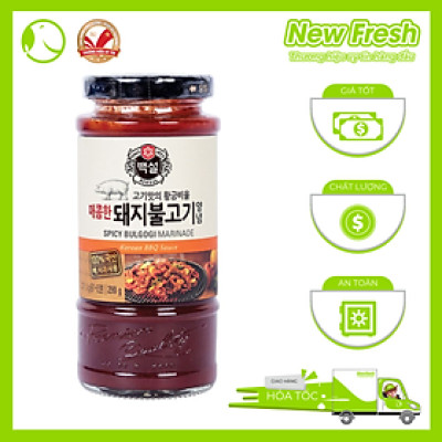 [GIAO NHANH HCM] Sốt ướp thịt heo Bulgogi Hàn Quốc - Hũ 290Gr