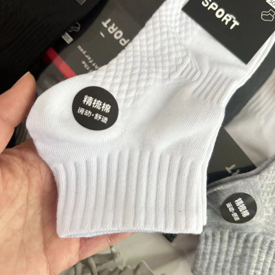 5 đôi Vớ tất nam cổ gắn màu trung tính thêu nổi chữ N thông hơi