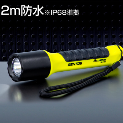 Đèn pin chống nước cầm tay Gentos BR-10M,thiết bị chiếu sáng nhỏ gọn nhập khẩu phân phối chính hãng từ Gentos Japan