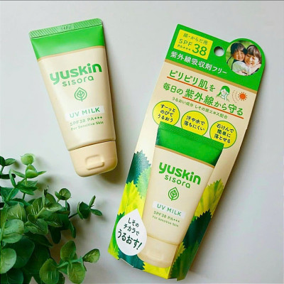 Sữa Chống Nắng Yuskin Sisora UV Milk Chiết Xuất Lá Tía Tô (Tuýp 40g​)
