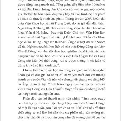 Tính Trước Nguy Cơ - Suy Ngẫm Sau 20 Năm Đảng Cộng Sản Liên Xô Mất Đảng - ST