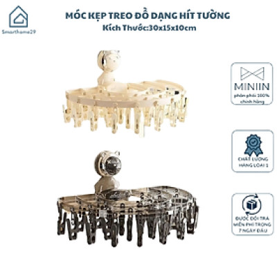 Móc Kẹp Treo Đồ Lót Tất Dạng Hít Dính Tường - Móc Treo Ban Công Tiện Lợi - HÀNG CHÍNH HÃNG MINIIN