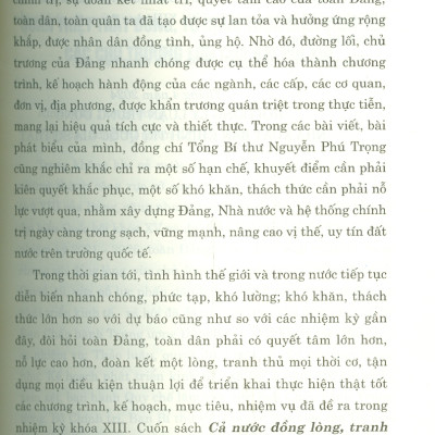 Cả Nước Đồng Lòng, Tranh Thủ Mọi Thời Cơ, Vượt Qua Mọi Khó Khăn, Thách Thức, Quyết Tâm Thực Hiện Thắng Lợi Nghị Quyết Đại Hội XIII Của Đảng - TBT Nguyễn Phú Trọng