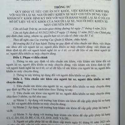 Sách Luật Trật Tự, An Toàn Giao Thông Đường Bộ - Hệ thống Văn Bản Quy Định Chi Tiết Thi Hành - V2555T