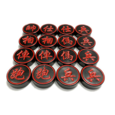 Bộ quân cờ tướng sừng trâu 3,7 đục máy 2 mặt DAICAT