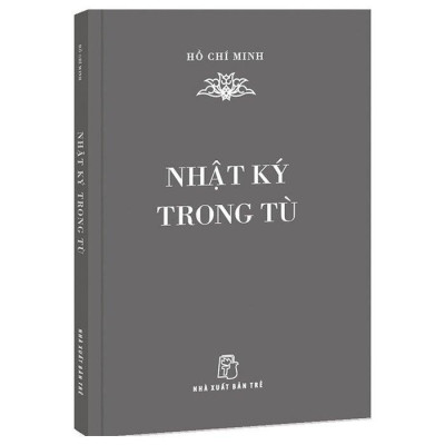 Tác Phẩm Bảo Vật Quốc Gia - Hồ Chí Minh (Hộp 5 Cuốn)