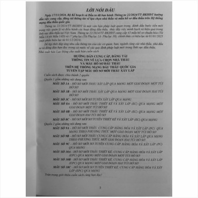 Sách Hướng Dẫn Cung Cấp, Đăng Tải Thông Tin về Lựa chọn Nhà Thầu và Mẫu Hồ Sơ Đấu Thầu Trên Hệ Thống Mạng Đấu Thầu Quốc Gia (Quyển 1) (V2511D)